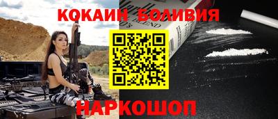прущий лед Бузулук