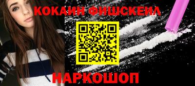 метадон Будённовск