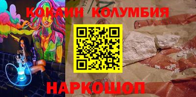 бутират Бугуруслан
