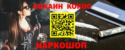 метадон Будённовск