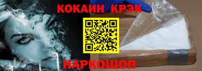 метадон Будённовск