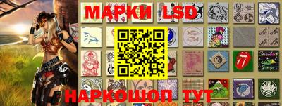 прущий лед Бузулук