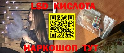 метадон Будённовск