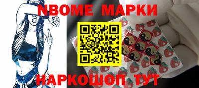 метадон Будённовск