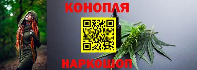 бутират Бугуруслан