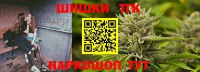 прущий лед Бузулук
