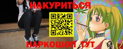 прущий лед Бузулук