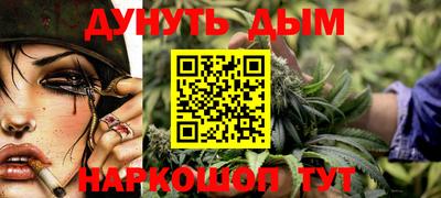 прущий лед Бузулук