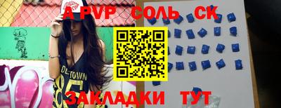 метадон Будённовск