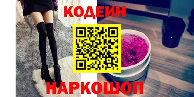 метадон Будённовск