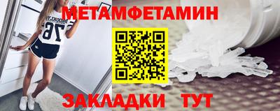 метадон Будённовск