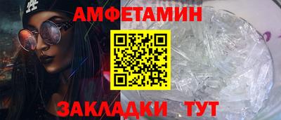 метадон Будённовск