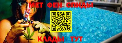 прущий лед Бузулук