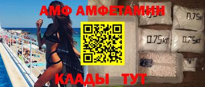 прущий лед Бузулук