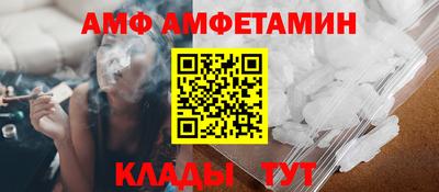 бутират Бугуруслан