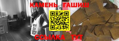 прущий лед Бузулук