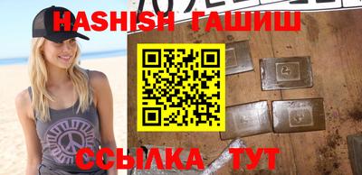 метадон Будённовск